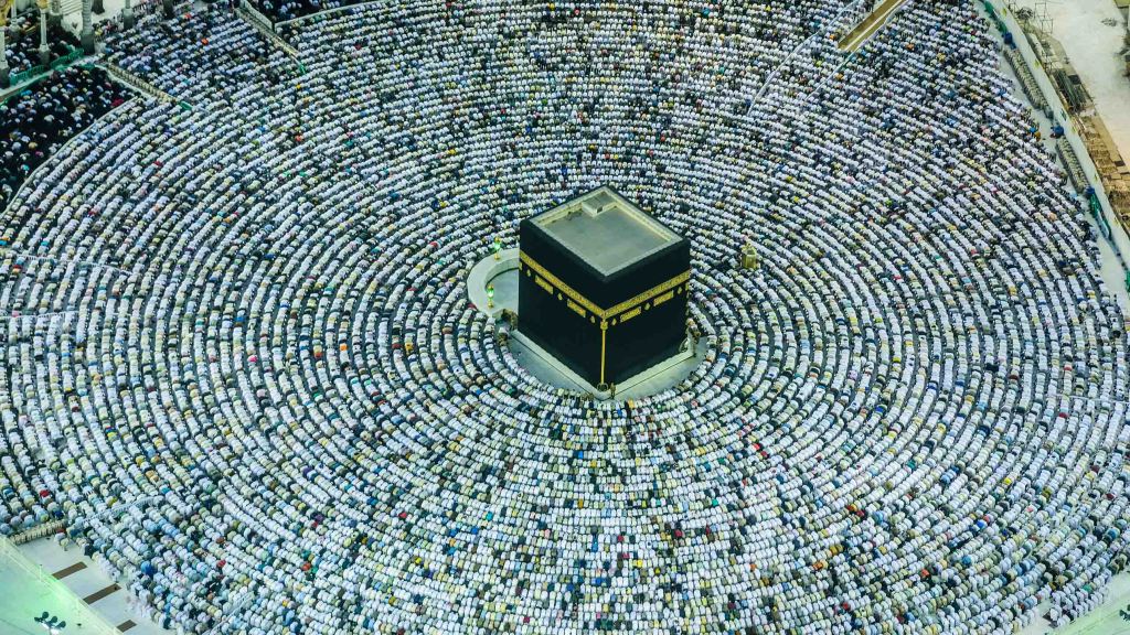 Menunaikan Haji: Sejarah & Hubungannya Dengan&nbsp;Iman