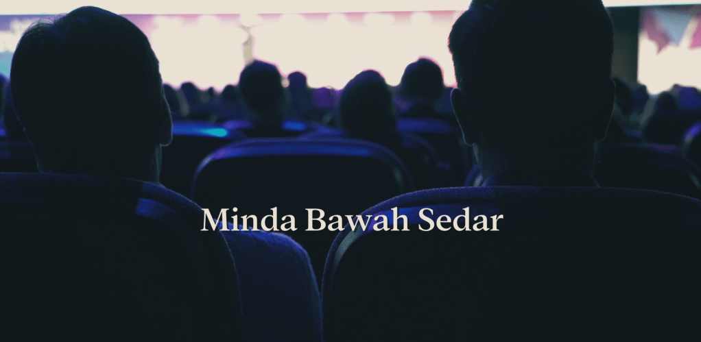 Minda bawah sedar sebagai penonton