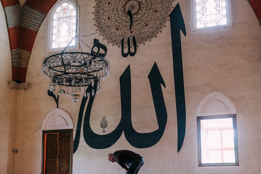 Beriman Kepada Allah