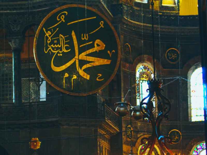 Lovestruck Narrative: The Controversy Of Rasulullah With His Adopted Son’s&nbsp;Wife