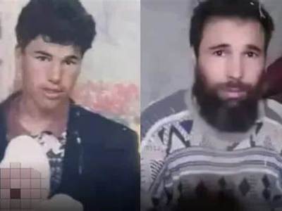 Ditemui Selepas 26 Tahun Disembunyikan Dengan&nbsp;Sihir