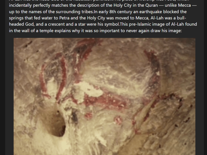 Allah Is An Ancient Pagan Bull Godhead In&nbsp;Petra?