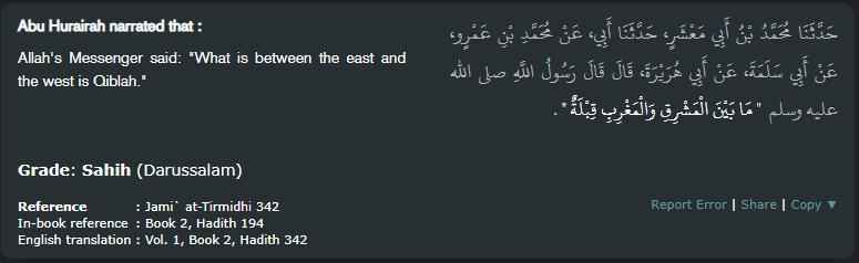 Chapter: What Has Been Related About 'What Is Between The East And The West Is A Qiblah'

Abu Hurairah narrated that :
Allah's Messenger said: "What is between the east and the west is Qiblah."