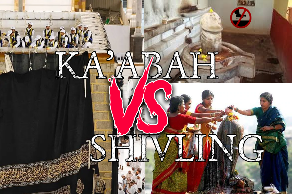 Menjawab Delusi: Ka’ba Adalah&nbsp;Shivling